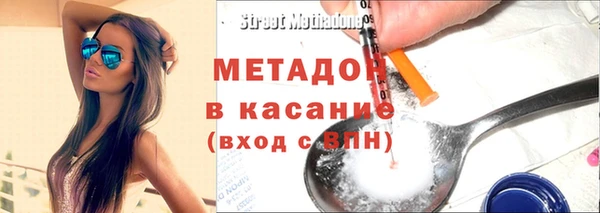 COCAINE Богданович